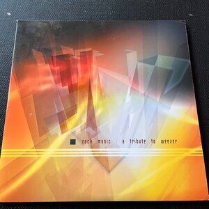 Tribute to Weezer vinyl